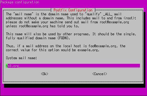 Postfix Install 03